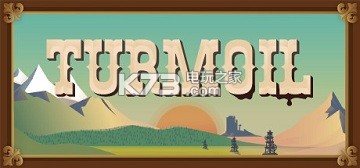 Turmoil石油骚动提前结束方法