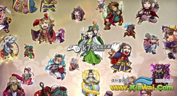 三国天下录怎么刷初始 刷首抽方法