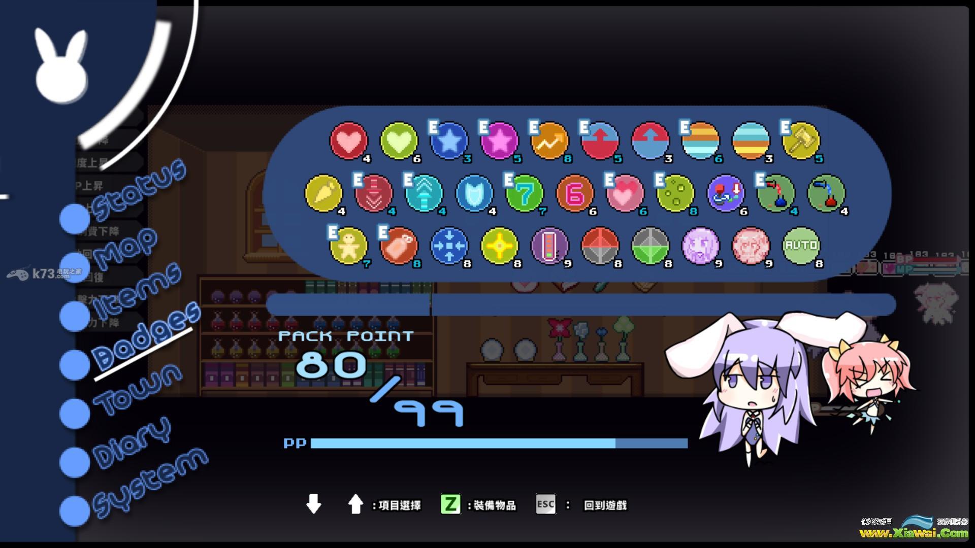 Rabi-Ribi3分内打米莉亚姆拿MAX+回避专家心得