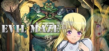 恶魔迷宫Evil Maze隐藏福利位置分享