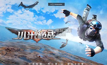 小米枪战哪些手枪值得买