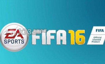 FIFA16线性加速作用