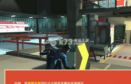 反击间谍玩法介绍