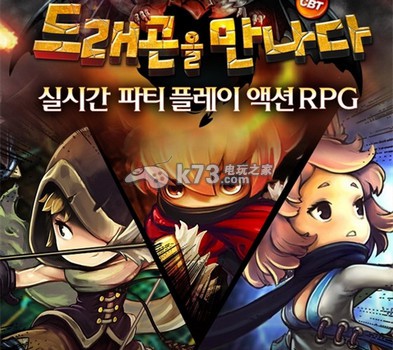 遇龙新手攻略 怎么玩