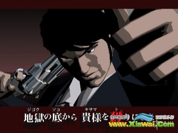 《杀手7》游戏内容及特色简单介绍 Killer7游戏怎么样？
