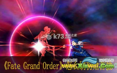 Fate Grand Order怎么刷初始首抽