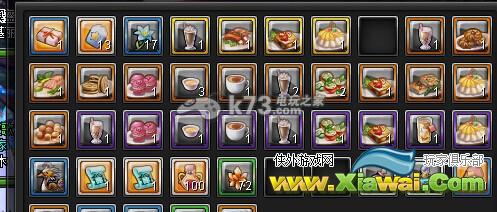 幻想神域天空之塔60-70BUFF材料明细整理