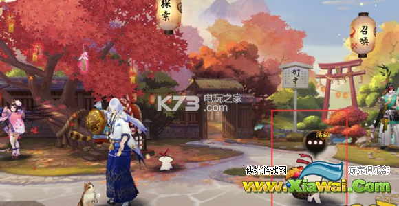 阴阳师七五三节活动奖励