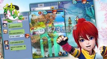 神武手游赚取铜币的方法介绍