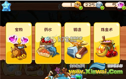 愤怒的小鸟英雄传炼金术制药攻略