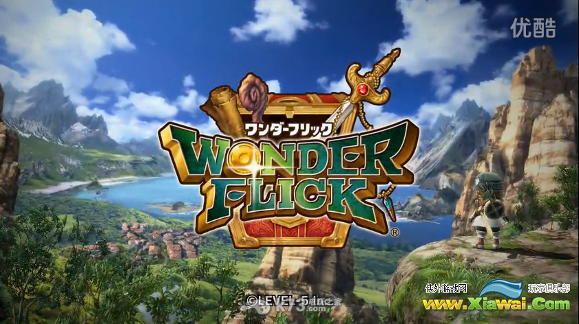 奇迹幻想WonderFlick技能组合指令整理