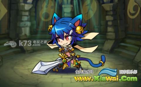 勇气幻想曲猫游骑士兑换说明