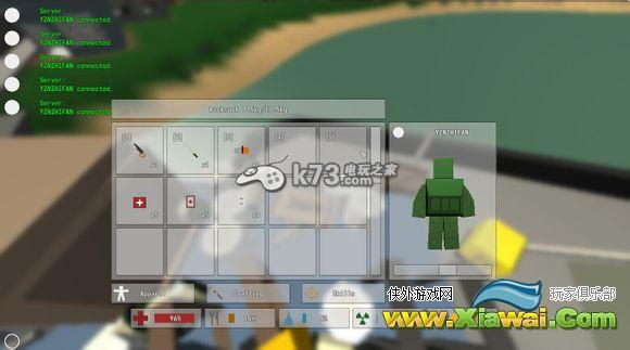 unturned背包怎么选择