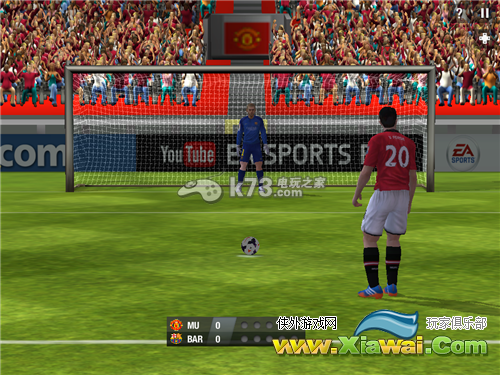 FIFA14手游点球关卡技巧