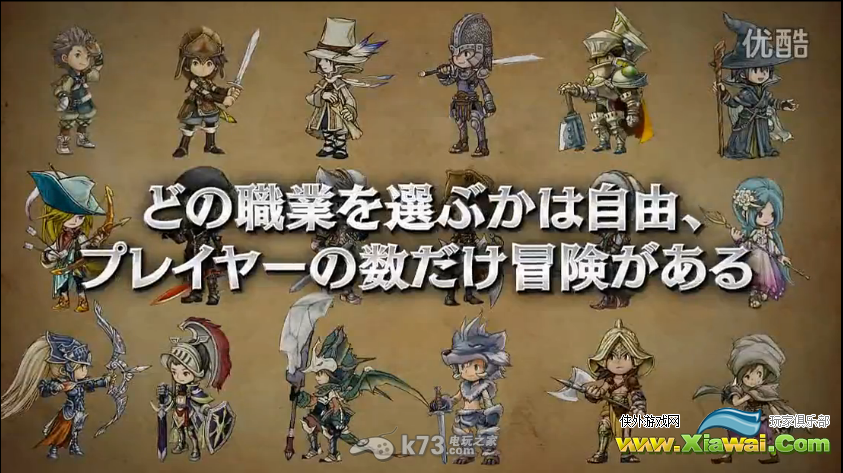 奇迹幻想WonderFlick更新卡住解决方法