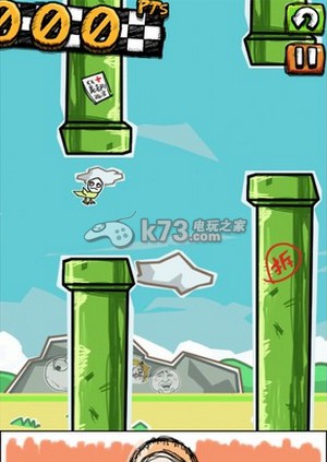 暴走手残大联盟1-3关S评分通关技巧