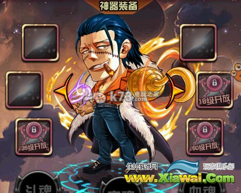 热血英雄新手攻略