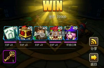 我叫MT2冰封王座详细打法