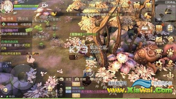 风之大陆手游职业选择攻略