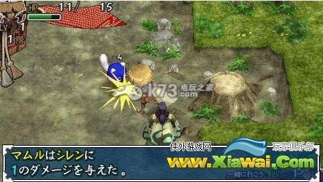 风来的西林3携带版合成问题介绍