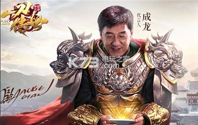 一刀传世冲刺礼包码大全