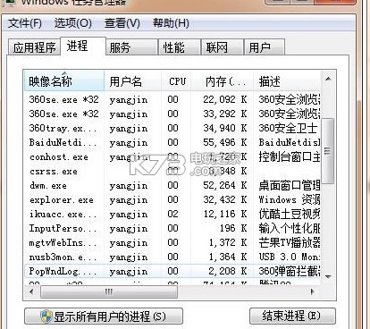 环世界a17打不开解决方法