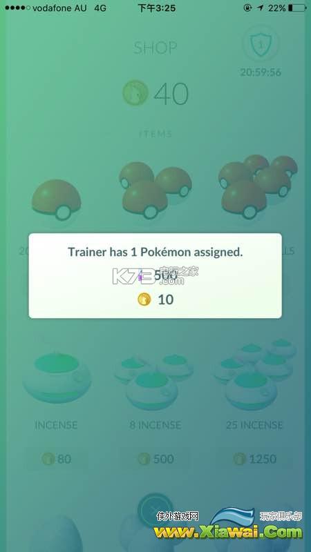 pokemon go占领道馆有什么用