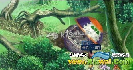 永恒传说利德技能详解