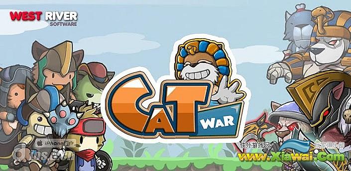 拯救喵星人 《猫狗大战2》基础攻略