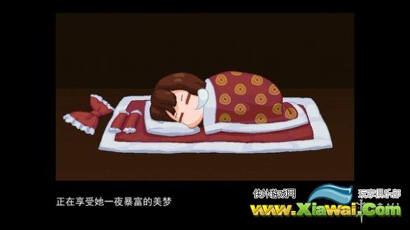 《东方华彩乱战》特色内容有什么？游戏特色内容介绍