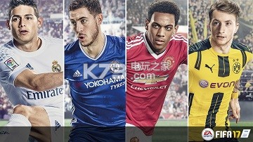 fifa17更新球员名单方法