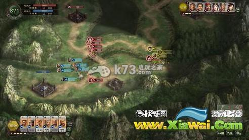 三国志12威力加强版各势力综合实力排行榜介绍