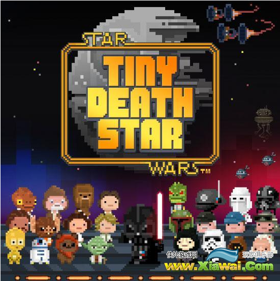 Tiny Death Star初玩心得