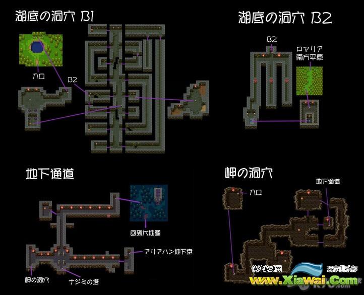 勇者斗恶龙3全迷宫地图预览【含隐藏迷宫】