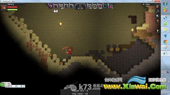 星界边境Starbound挖矿攻略