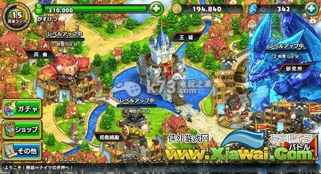 无限骑士新版调整内容介绍