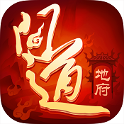 问道手游天灯祈福怎么玩