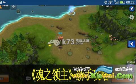 魂之领主新手攻略