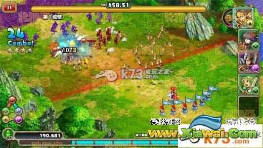 无限骑士各兵种使用心得分享