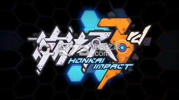 崩坏3rd高效水晶使用技巧