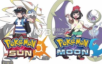 口袋妖怪日月全丢球风格入手方法