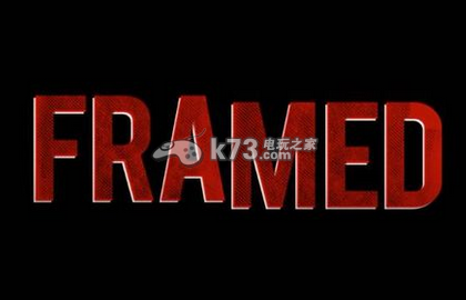 Framed完整结局解析