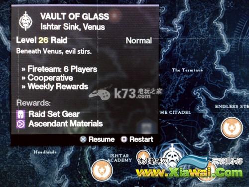 命运6人副本Raid金星Vault of Glass图文心得