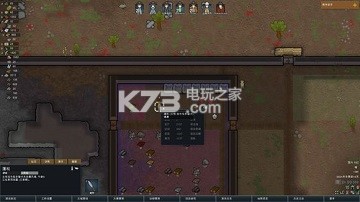 RimWorld环世界怎么生孩子