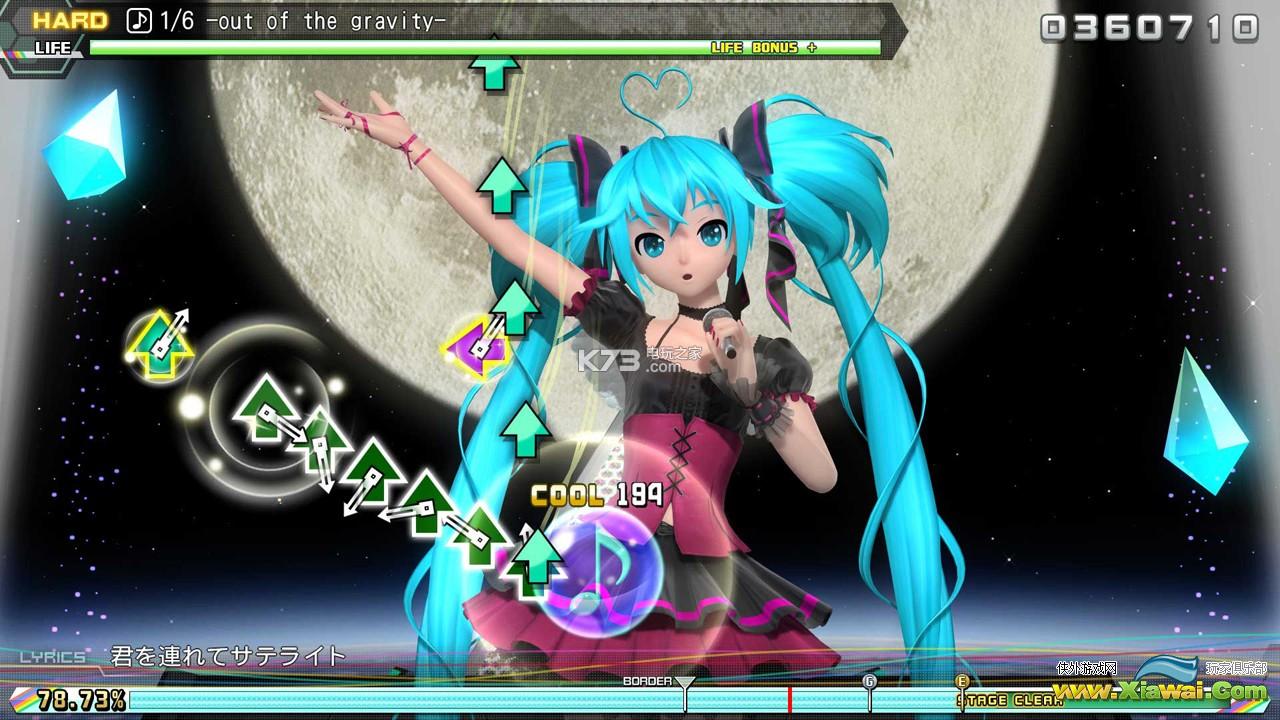 初音未来歌姬计划ft自动设定原始服装方法