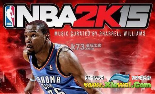 NBA2K15大型架空名单一览