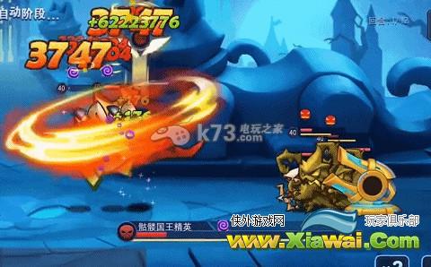 圣灵zero阿鸡怎么样