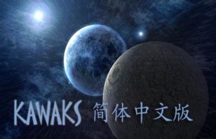 winkawaks1.45如何联机?winkawaks1.45怎样联机对战