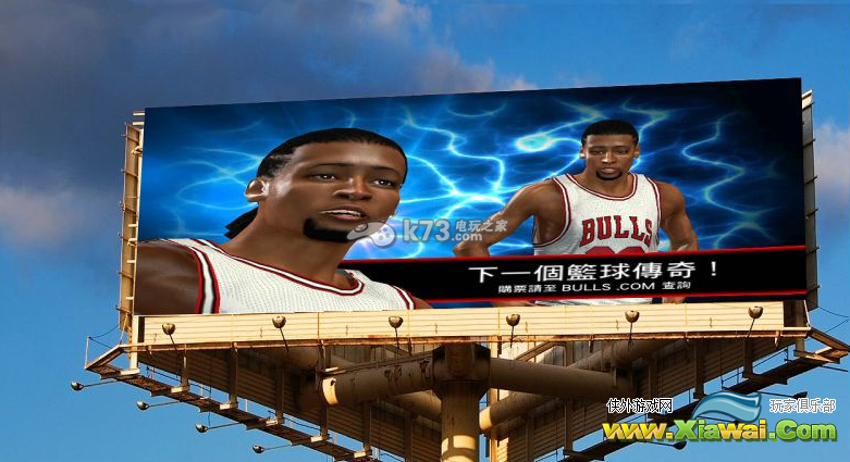 NBA2K15赚取SP点方法