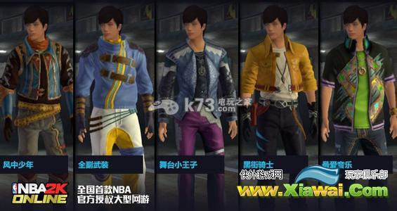 NBA2K15 MG观战CE解决方法